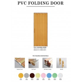 Folding Door (PVC) Winz