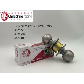 LION CYLINDRICAL LOCKSET