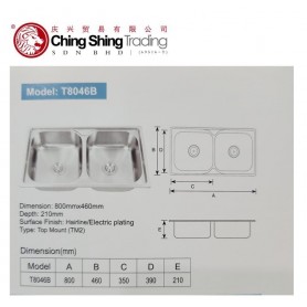 LION DOUBLE BOWL SINK