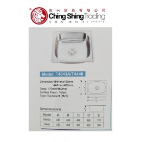 TOP MOUNT SINGLE BOWL SINK MODEL: T4843A