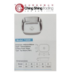 TOP MOUNT SINGLE BOWL SINK