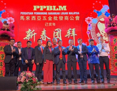 PPBLM 2019-2020